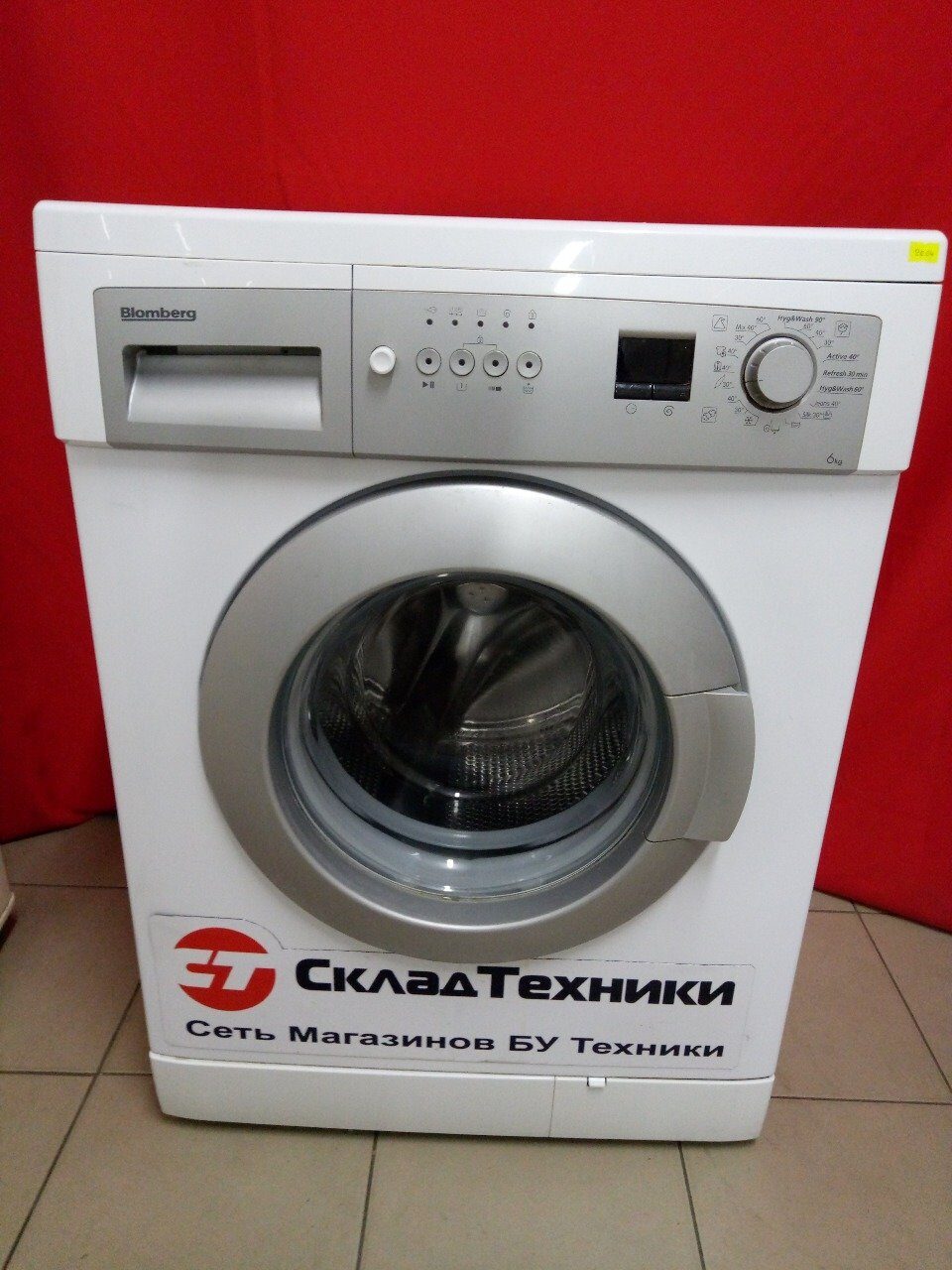 Стиральная машина Blomberg WAF 6321 A